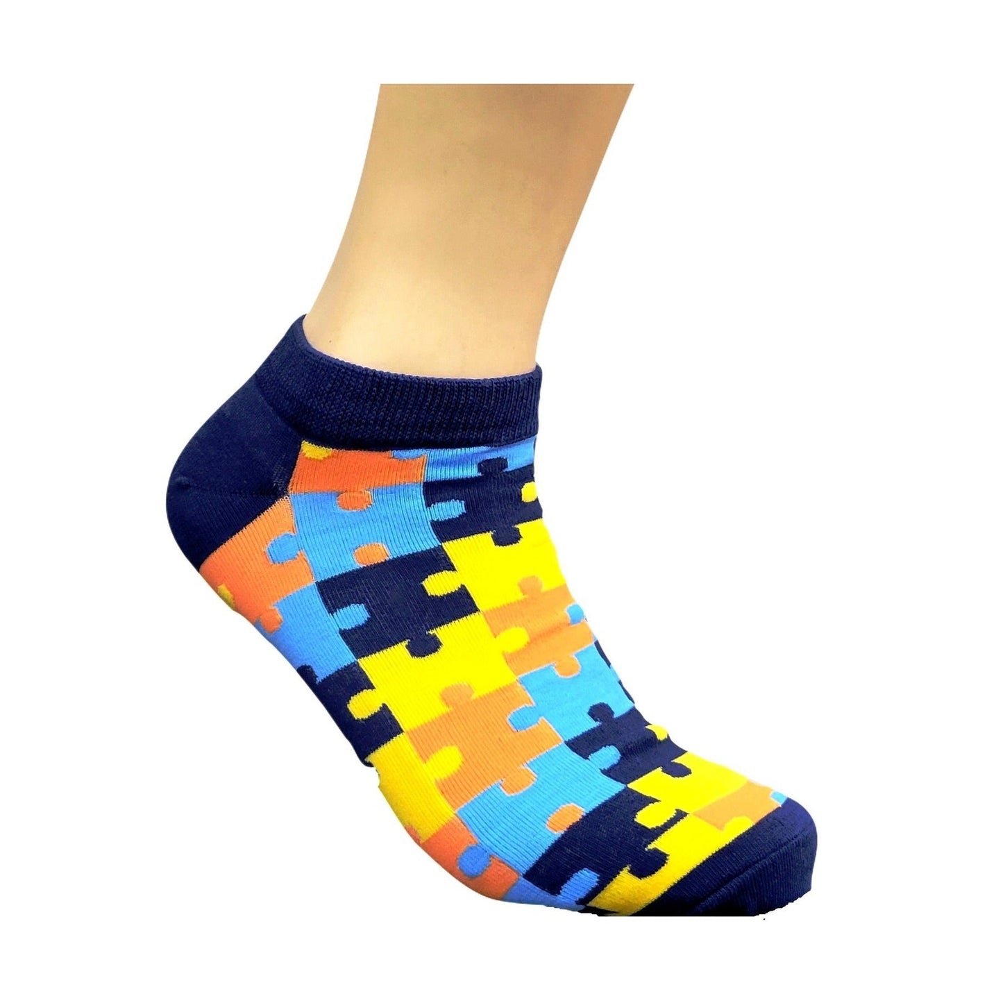 Puzzle Pattern Colorful Ankle Socks (Adult Large - Men's Shoe Sizes 8 - 12)