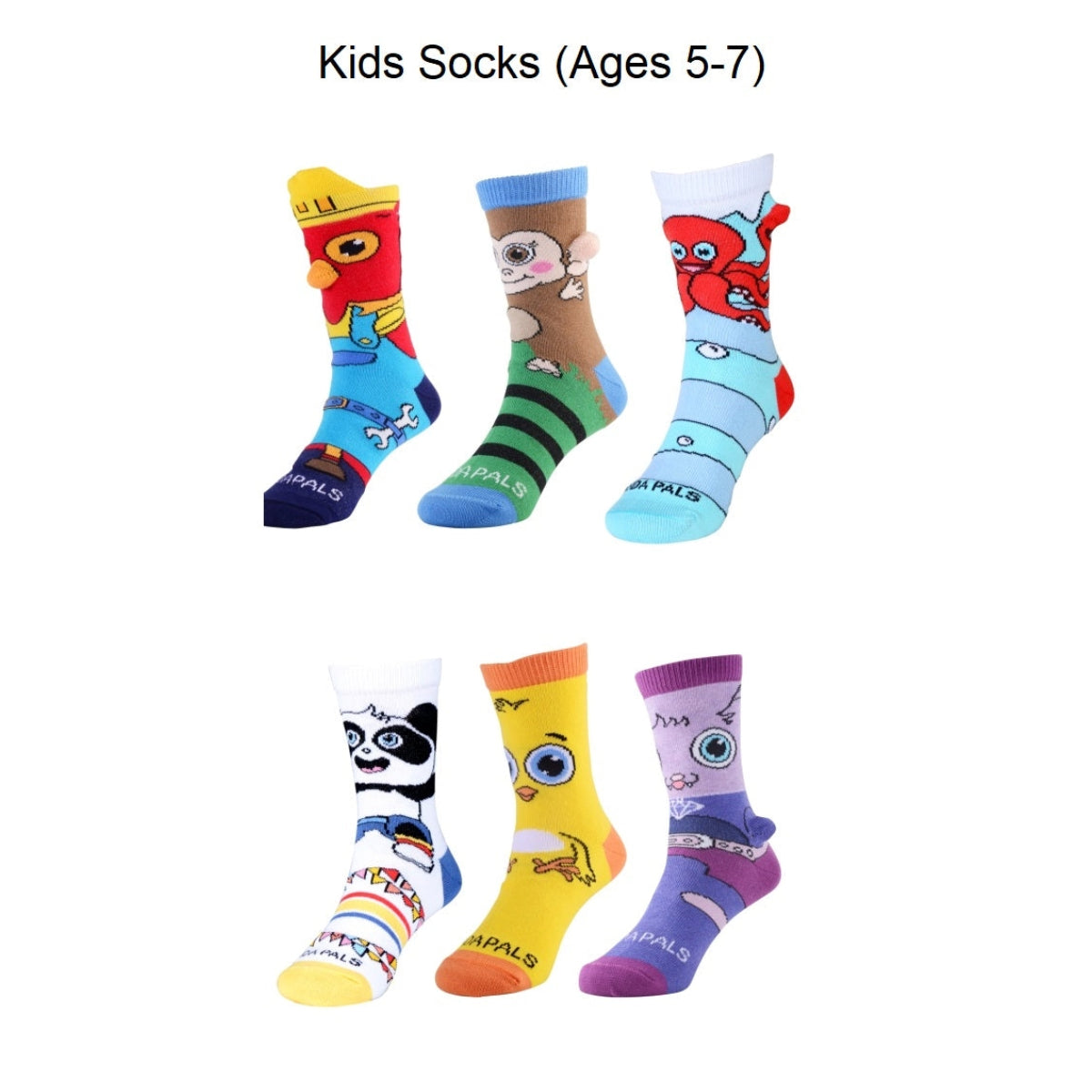 Kids Gift Sets (4-Pack)