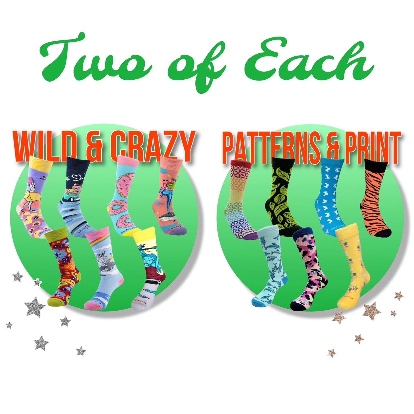 Gift Sets (4 - Pack) - Adult Sizes