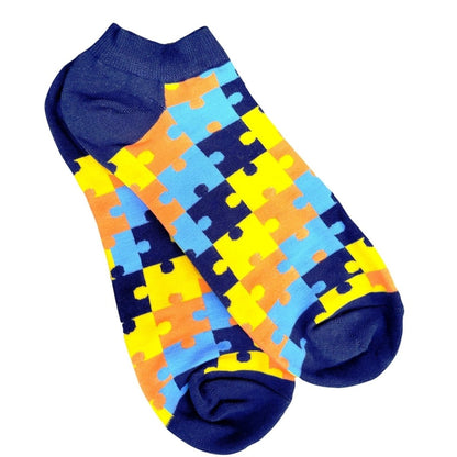 Puzzle Pattern Colorful Ankle Socks (Adult Large - Men's Shoe Sizes 8 - 12) PuzzleSpecAnk