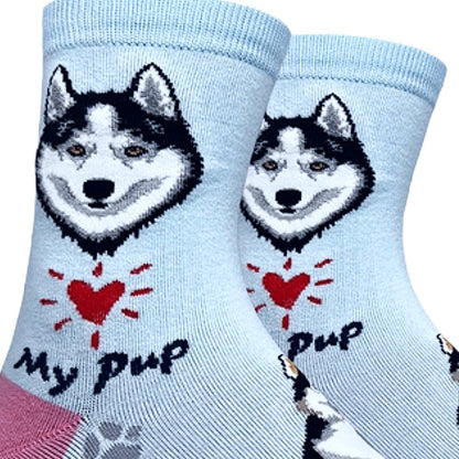 Siberian Husky Dog Socks (Adult Medium - Women's Shoe Sizes 5 - 10)