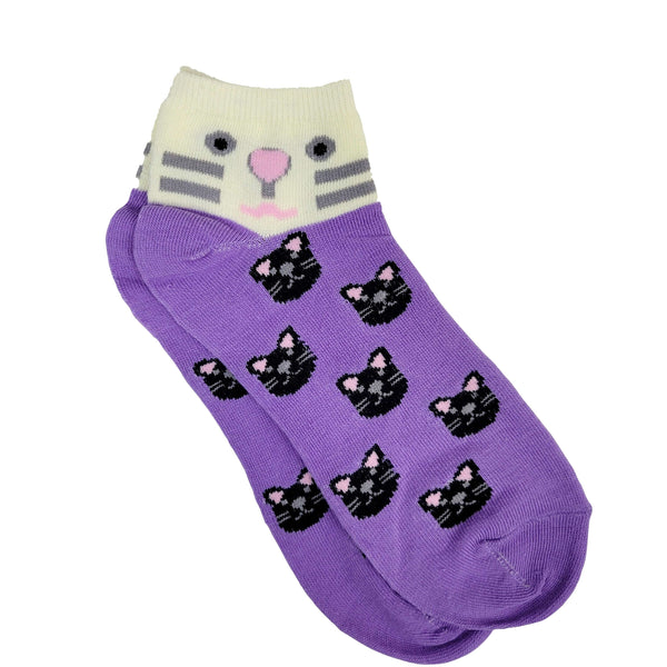 Cute Friendly Animal Ankle Socks (Adult Medium)