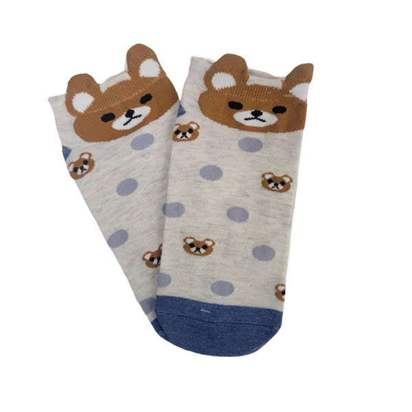 Adorable Animal Ankle Socks (Adult Medium)