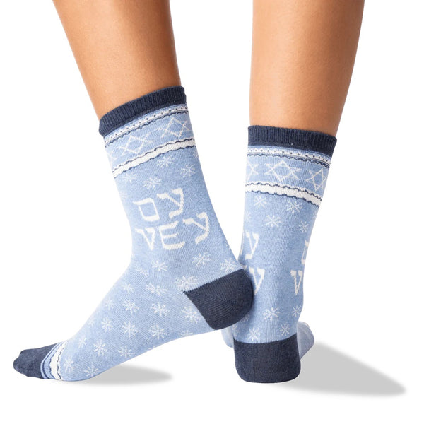 Oy Vey Socks from the Sock Panda