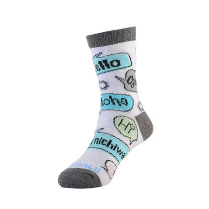 Languages of the World Socks (How to say "Hello") Ages 3 - 5