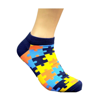 Puzzle Pattern Colorful Ankle Socks (Adult Large - Men's Shoe Sizes 8 - 12)